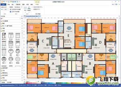 亿图建筑平面图设计软件 V8.7.4 电脑版 高效专业的图文设计利器
