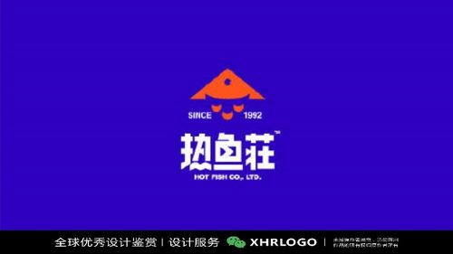 餐饮Logo合集 从面馆到奶茶店的创意品牌设计