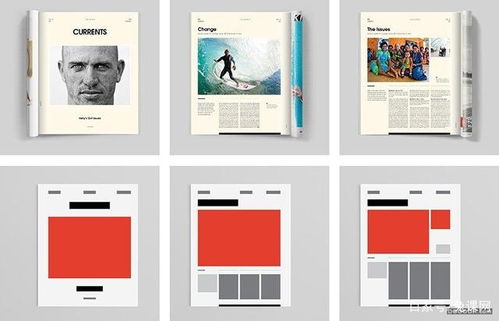 平面设计能否自学成才？考验你的自律与潜力