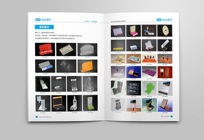 《Kisskitting》亚克力画册 一场关于编织与视觉的创意对话