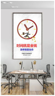 探秘平面设计的艺术 从设计图到素材下载，再到电脑图文设计